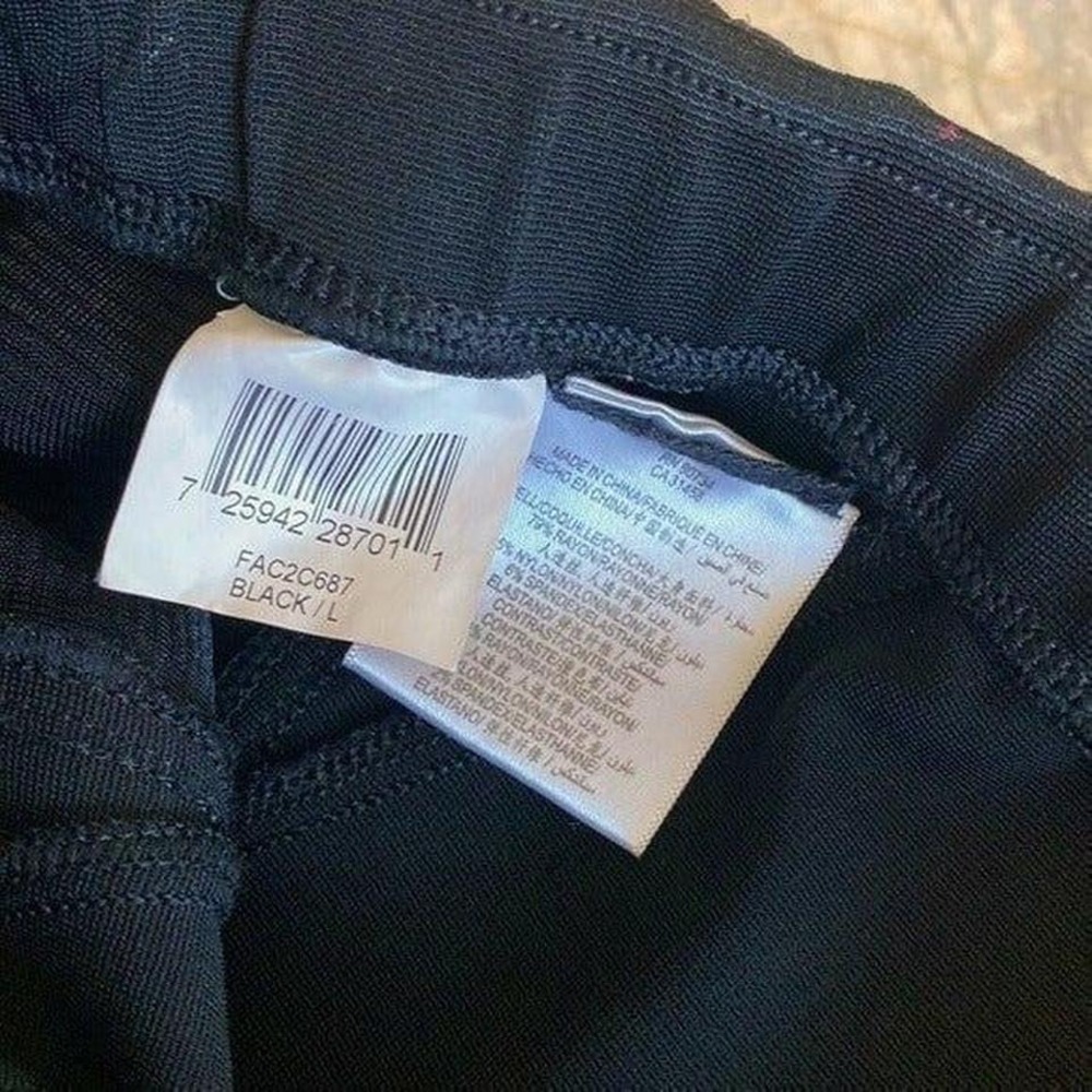 BCBGMAXAZRIA Black Legging Large - Picture 4 of 6